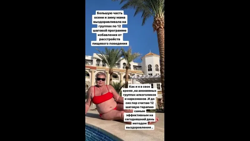 Нажми и смотри Нажми и смотри