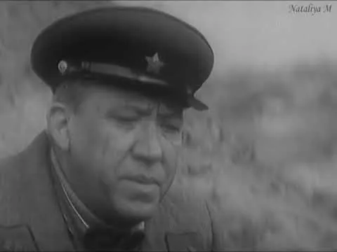 Нажми и смотри