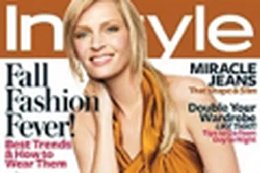 И Ума Турман тоже! И Ума Турман тоже!