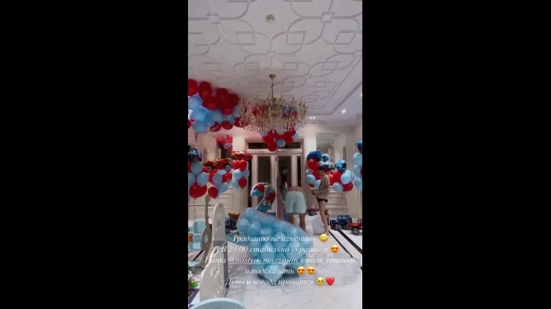 Нажми и смотри Нажми и смотри