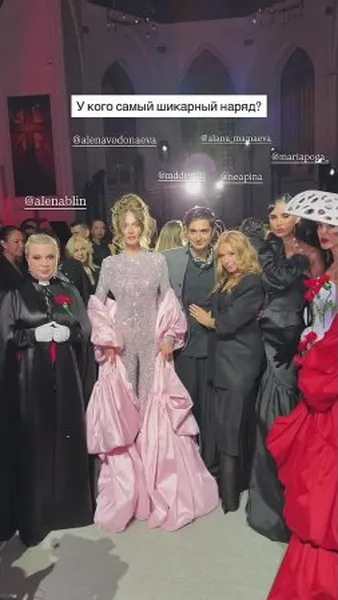 Нажми и смотри