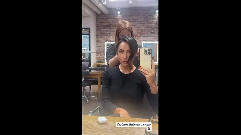 Нажми и смотри Нажми и смотри
