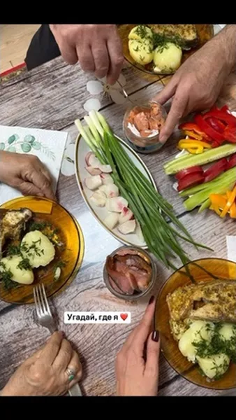 Нажми и смотри Нажми и смотри