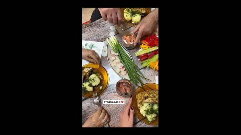 Нажми и смотри Нажми и смотри