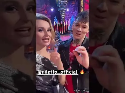 Нажми и смотри Нажми и смотри