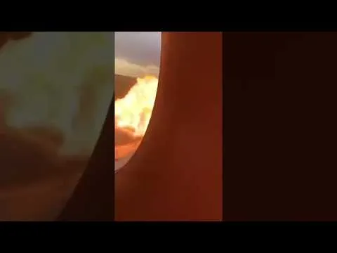 Нажми и смотри