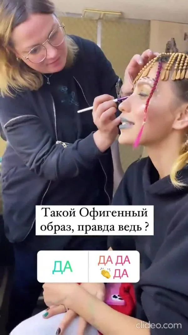 Нажми и смотри Нажми и смотри