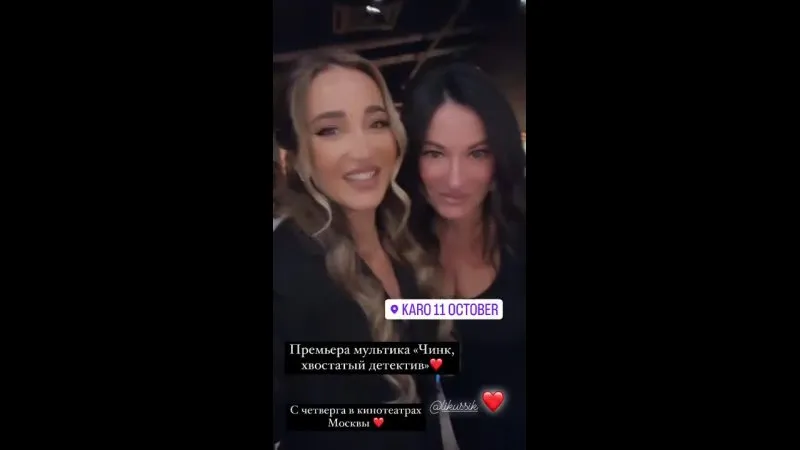 Нажми и смотри Нажми и смотри
