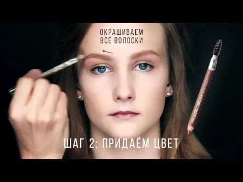 Нажми и смотри Нажми и смотри
