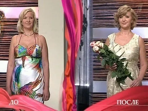 Нажми и смотри Нажми и смотри