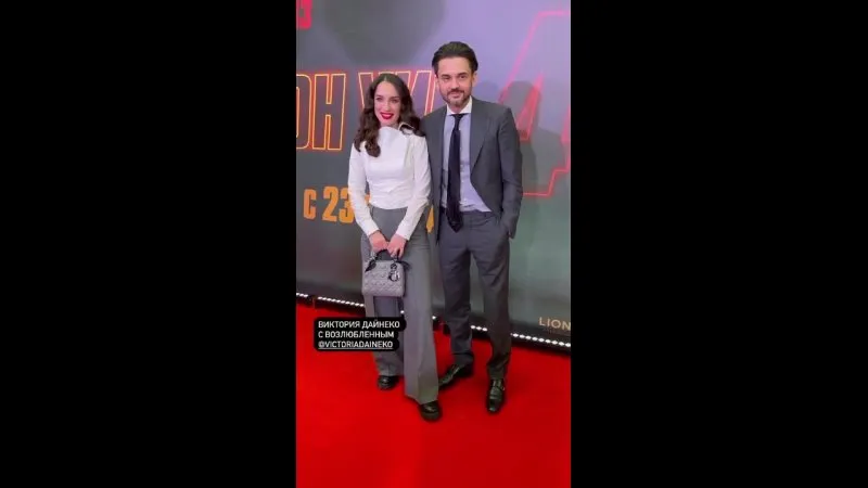 Нажми и смотри Нажми и смотри