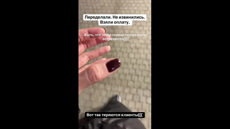 Нажми и смотри Нажми и смотри