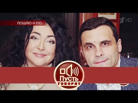 Нажми и смотри Нажми и смотри