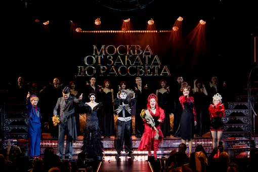 Дмитрий Дибров, Наталья Бочкарева, Стас Круглицкий на премьере мистического мюзикла «Москва от заката до рассвета» Дмитрий Дибров, Наталья Бочкарева, Стас Круглицкий на премьере мистического мюзикла «Москва от заката до рассвета»