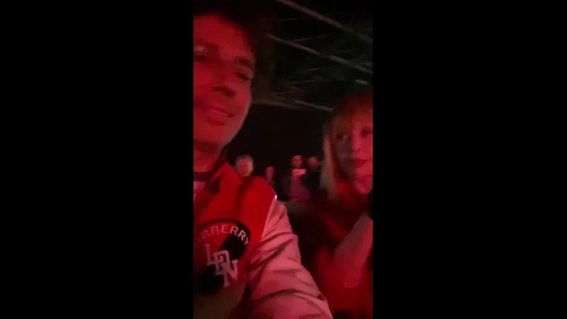 Нажми и смотри Нажми и смотри