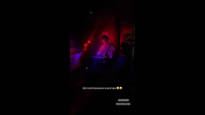 Нажми и смотри Нажми и смотри