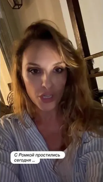 Нажми и смотри