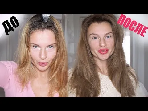Нажми и смотри Нажми и смотри