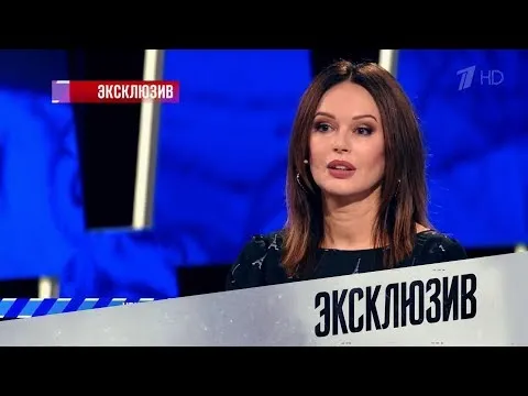 Нажми и смотри Нажми и смотри