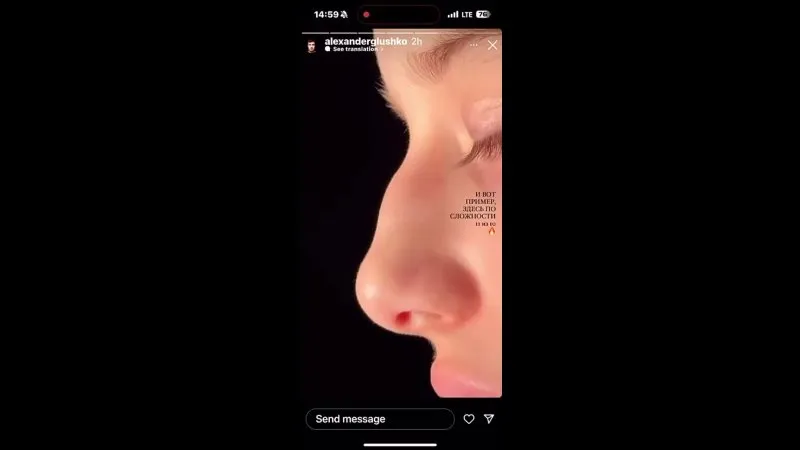 Нажми и смотри Нажми и смотри