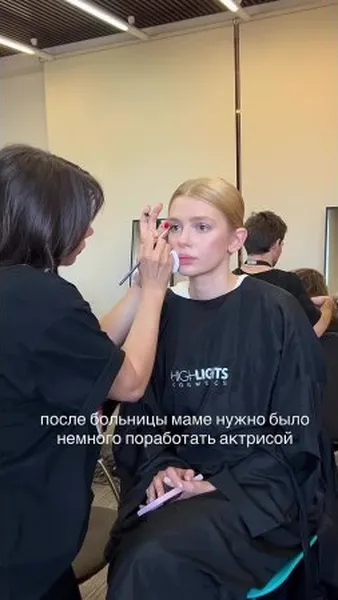 Нажми и смотри Нажми и смотри
