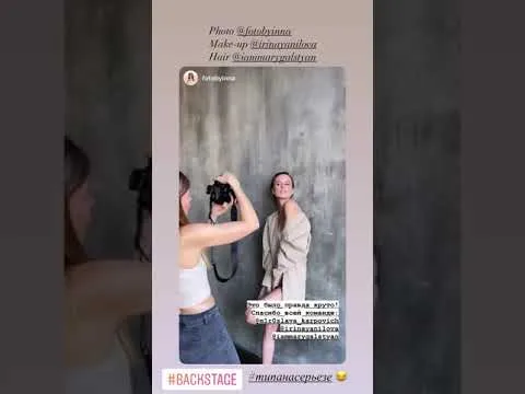 Нажми и смотри Нажми и смотри