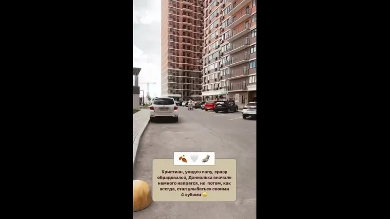 Нажми и смотри Нажми и смотри