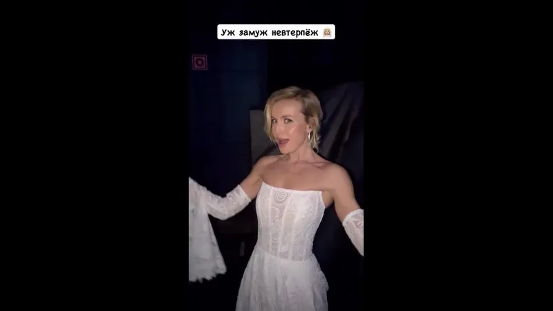 Нажми и смотри Нажми и смотри