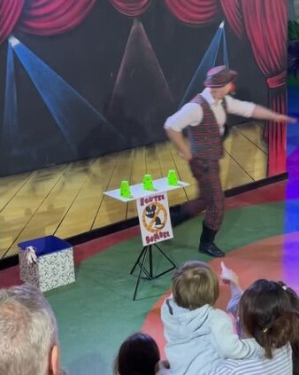 Нажми и смотри