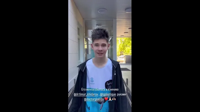 Нажми и смотри Нажми и смотри