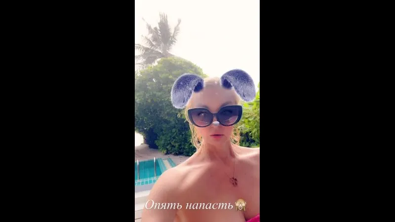 Нажми и смотри