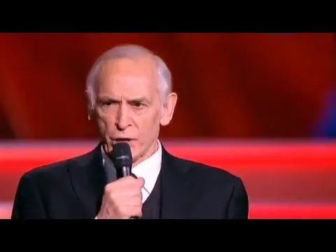 Нажми и смотри Нажми и смотри
