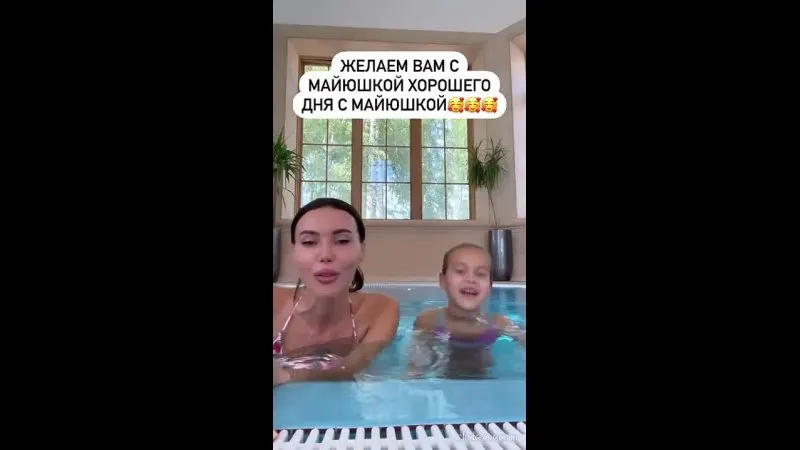 Нажми и смотри Нажми и смотри