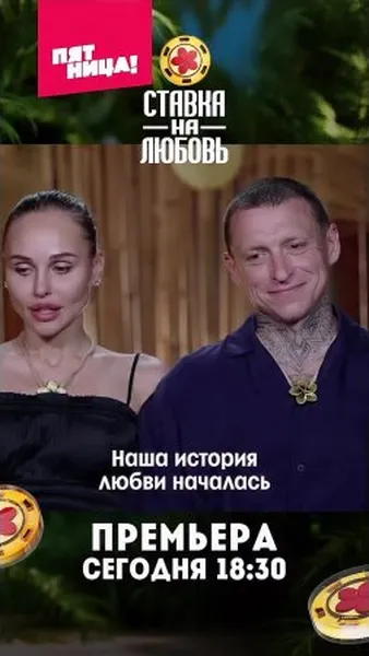Нажми и смотри Нажми и смотри