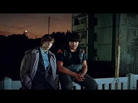 Нажми и смотри Нажми и смотри