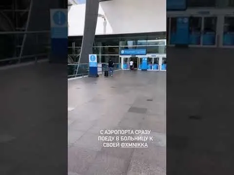 Нажми и смотри Нажми и смотри