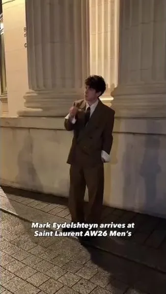 Нажми и смотри