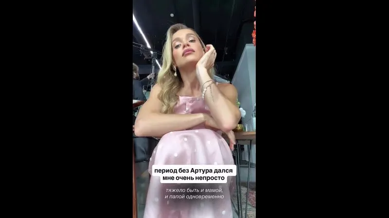 Нажми и смотри Нажми и смотри