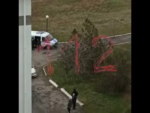 Нажми и смотри Нажми и смотри