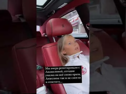 Нажми и смотри Нажми и смотри
