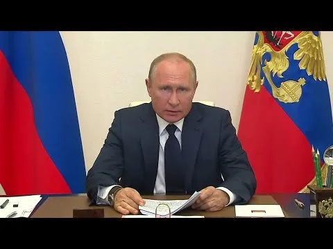 Нажми и смотри