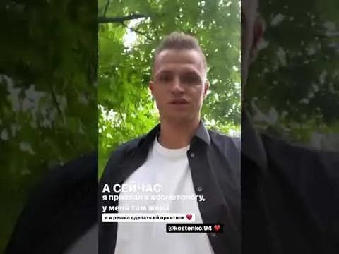 Нажми и смотри Нажми и смотри