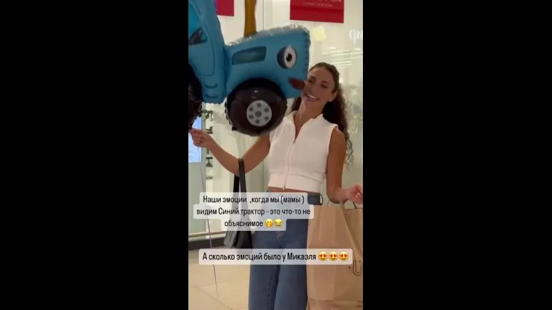 Нажми и смотри Нажми и смотри