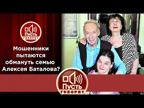 Нажми и смотри Нажми и смотри