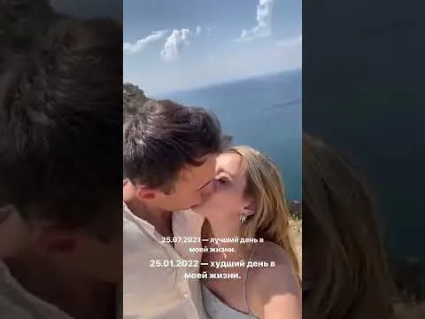 Нажми и смотри Нажми и смотри
