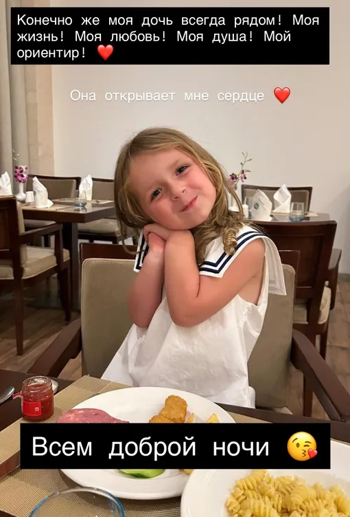 Валерия Ивлева показала дочь Валерия Ивлева показала дочь
