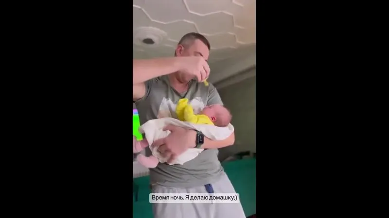 Нажми и смотри Нажми и смотри
