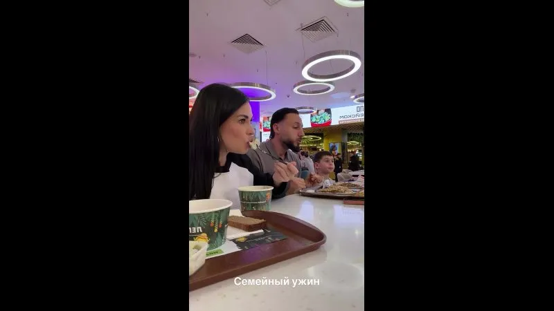Нажми и смотри Нажми и смотри