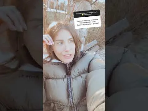 Нажми и смотри