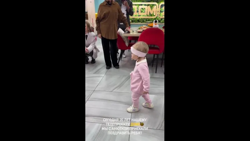 Нажми и смотри Нажми и смотри